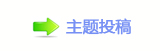 【眀漀爀搀艙問拏푫⑎⩎蝥蕑륛ൎ౔网】